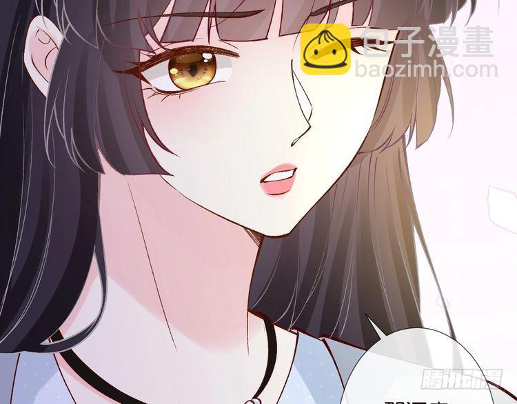第312 听话，等我(1/3)-第312话