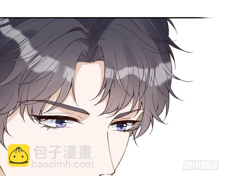 第312 听话，等我(1/3)-第312话