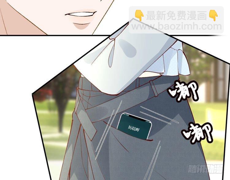 第312 听话，等我(1/3)-第312话