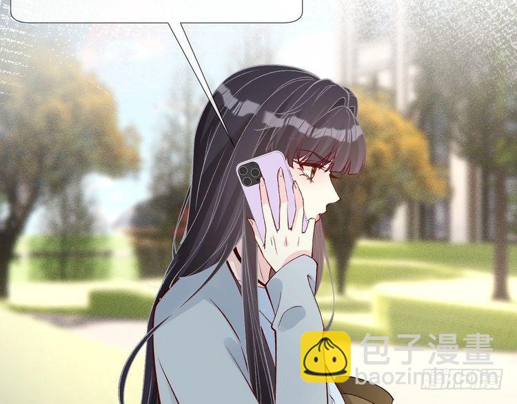 第312 听话，等我(1/3)-第312话