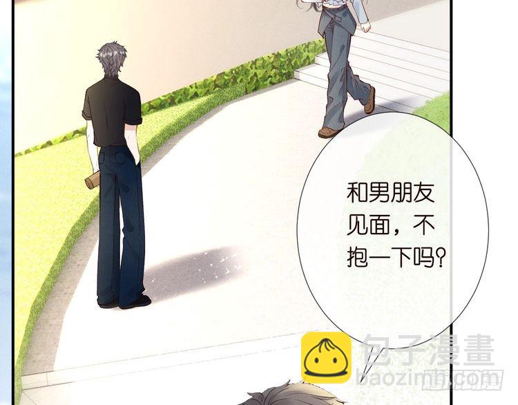 第312 听话，等我(1/3)-第312话