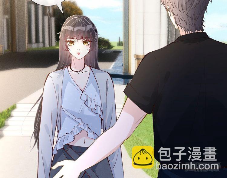 第312 听话，等我(1/3)-第312话