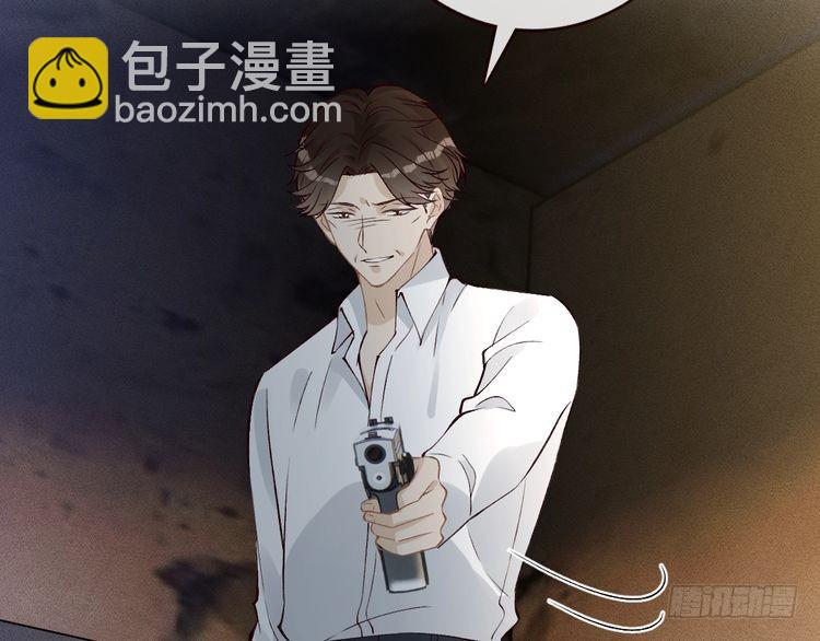 第314 异常昏迷(1/3)-第314话