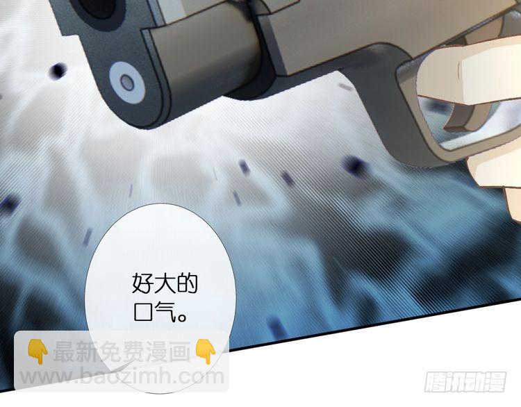 第314 异常昏迷(1/3)-第314话