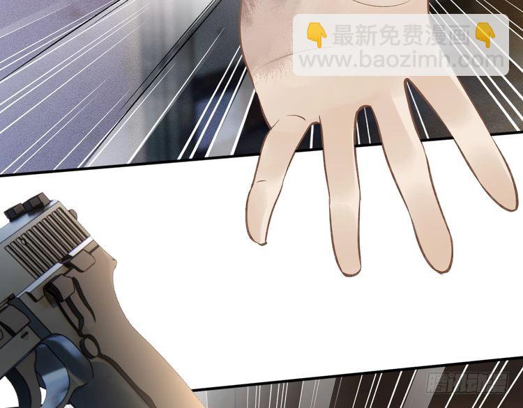 第314 异常昏迷(1/3)-第314话