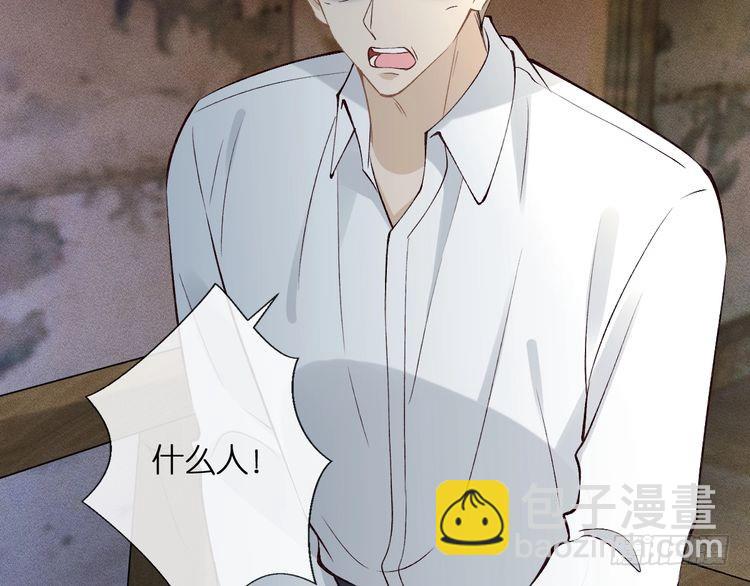 第314 异常昏迷(1/3)-第314话