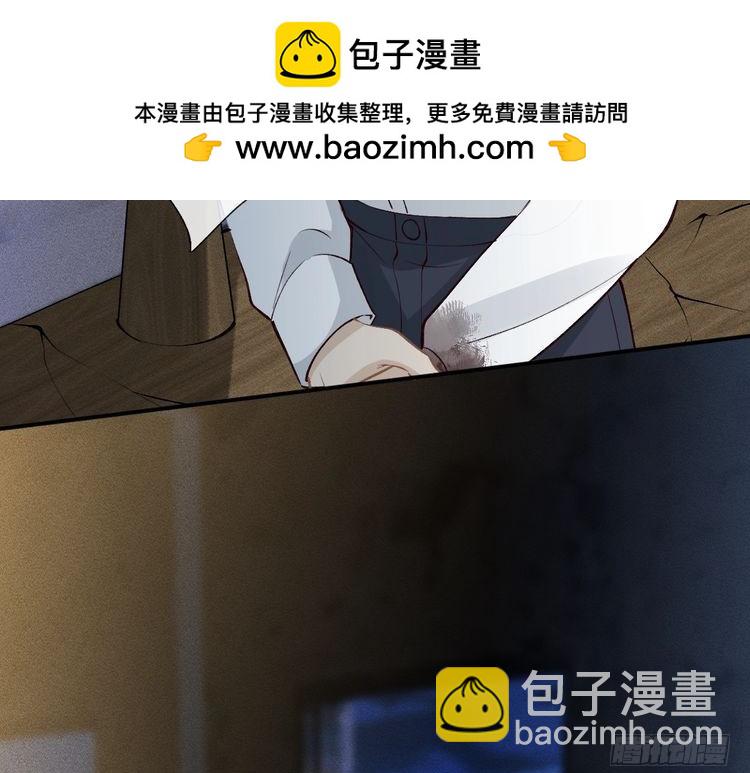 第314 异常昏迷(1/3)-第314话