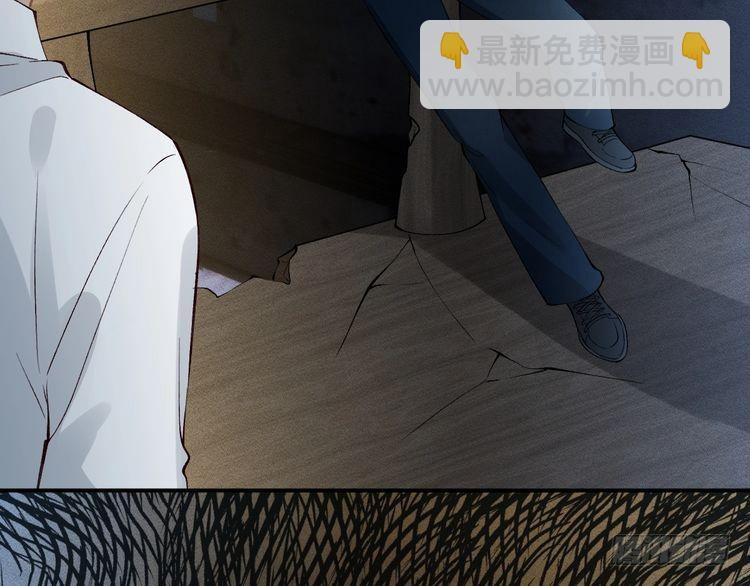 第314 异常昏迷(1/3)-第314话
