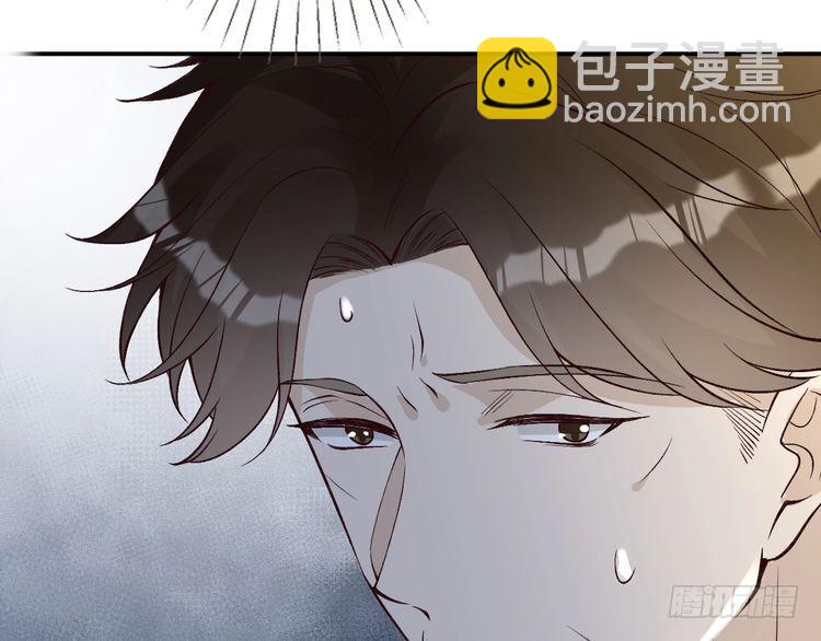 第314 异常昏迷(1/3)-第314话