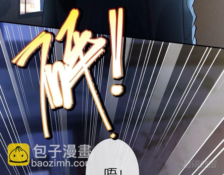 第314 异常昏迷(1/3)-第314话