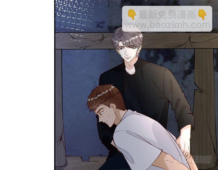 第314 异常昏迷(1/3)-第314话