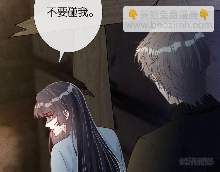 第314 异常昏迷(1/3)-第314话