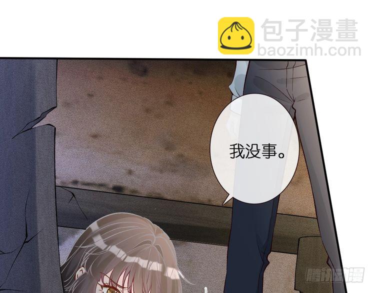 第314 异常昏迷(1/3)-第314话
