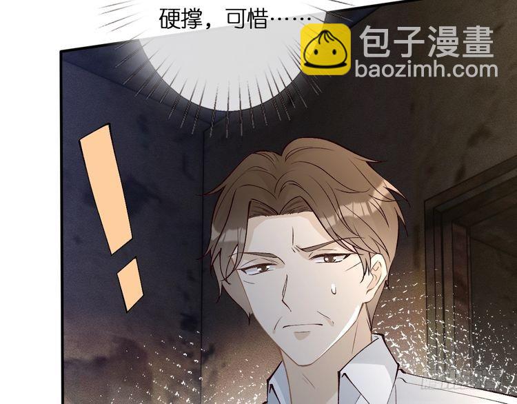 第314 异常昏迷(1/3)-第314话