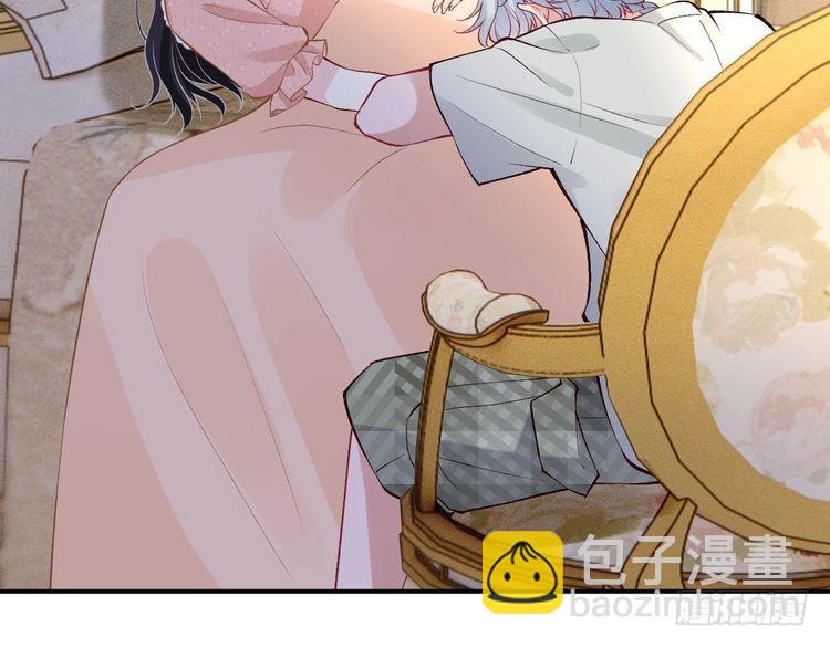 第316 男朋友的安全第一(1/3)-第316话