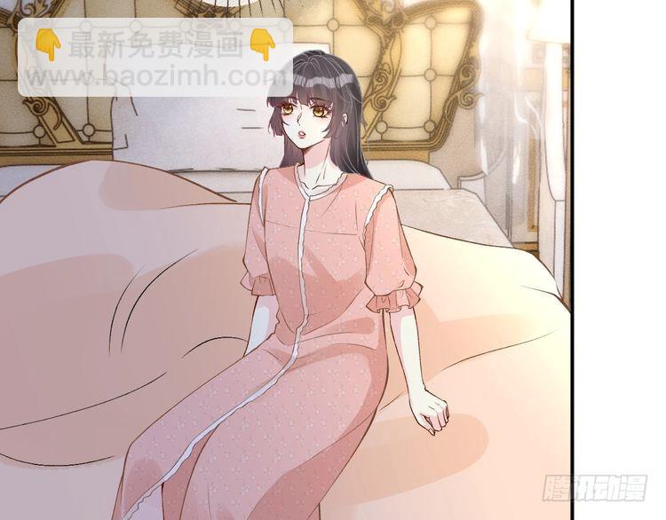 第316 男朋友的安全第一(1/3)-第316话