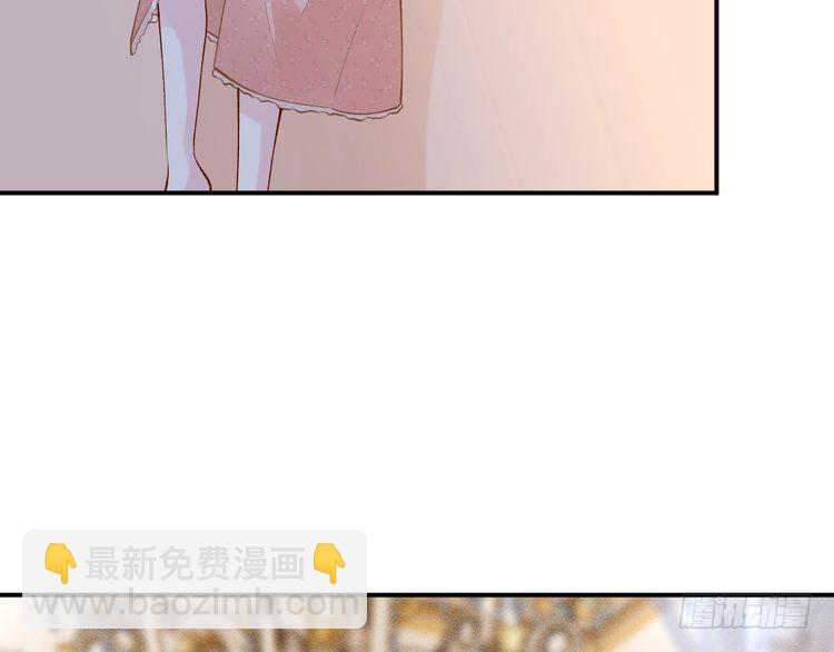 第316 男朋友的安全第一(1/3)-第316话