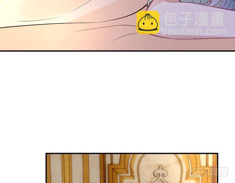 第316 男朋友的安全第一(1/3)-第316话