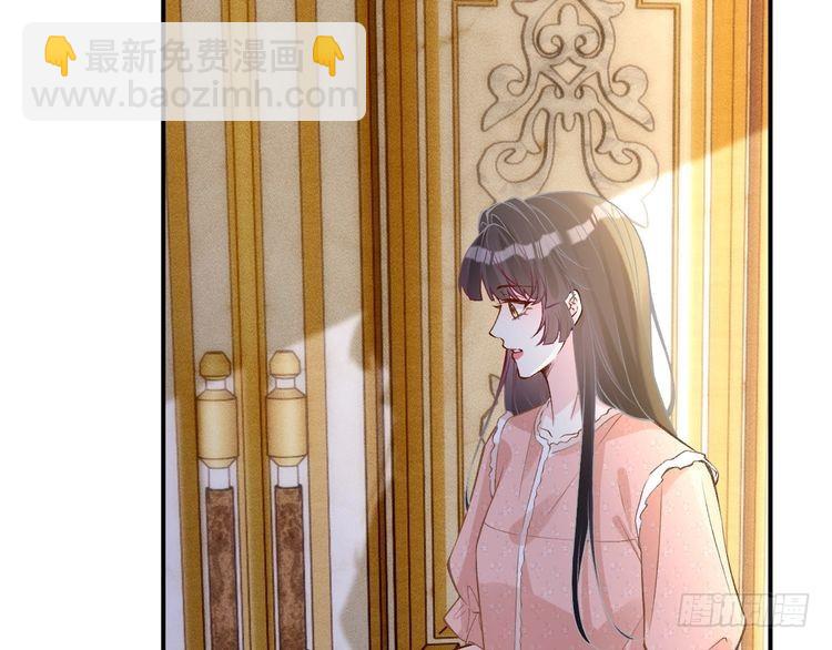 第316 男朋友的安全第一(1/3)-第316话