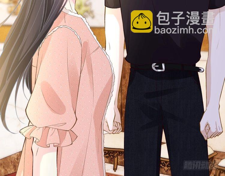 第316 男朋友的安全第一(1/3)-第316话
