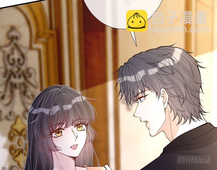 第316 男朋友的安全第一(1/3)-第316话