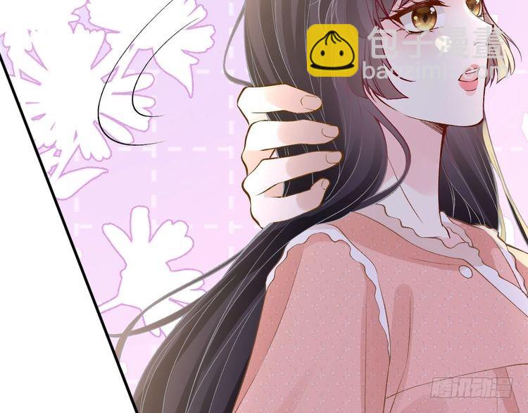 第316 男朋友的安全第一(1/3)-第316话