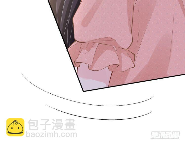 第316 男朋友的安全第一(1/3)-第316话