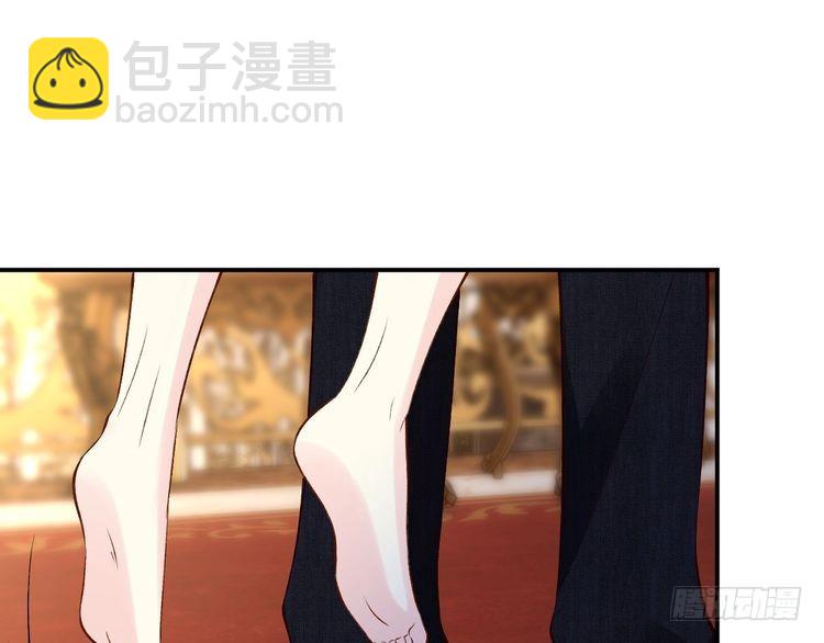 第316 男朋友的安全第一(1/3)-第316话