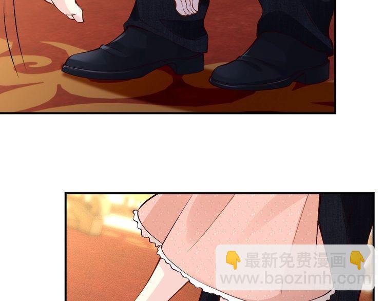 第316 男朋友的安全第一(1/3)-第316话