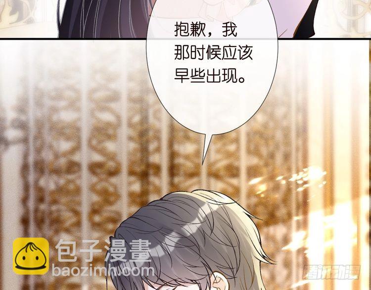 第316 男朋友的安全第一(1/3)-第316话