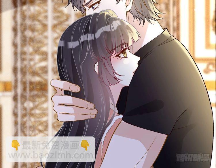 第316 男朋友的安全第一(1/3)-第316话