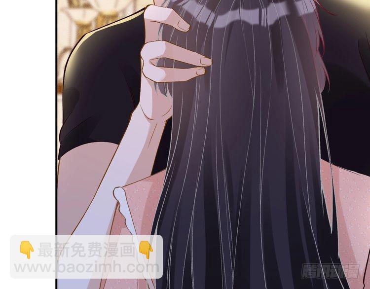 第316 男朋友的安全第一(1/3)-第316话