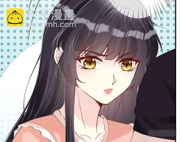 第316 男朋友的安全第一(1/3)-第316话