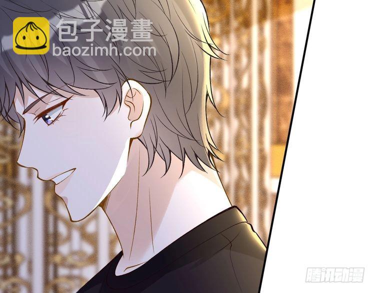 第316 男朋友的安全第一(1/3)-第316话