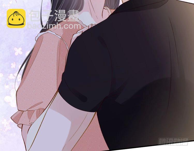 第316 男朋友的安全第一(1/3)-第316话