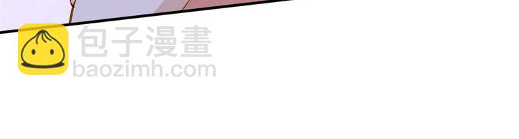 第316 男朋友的安全第一(1/3)-第316话