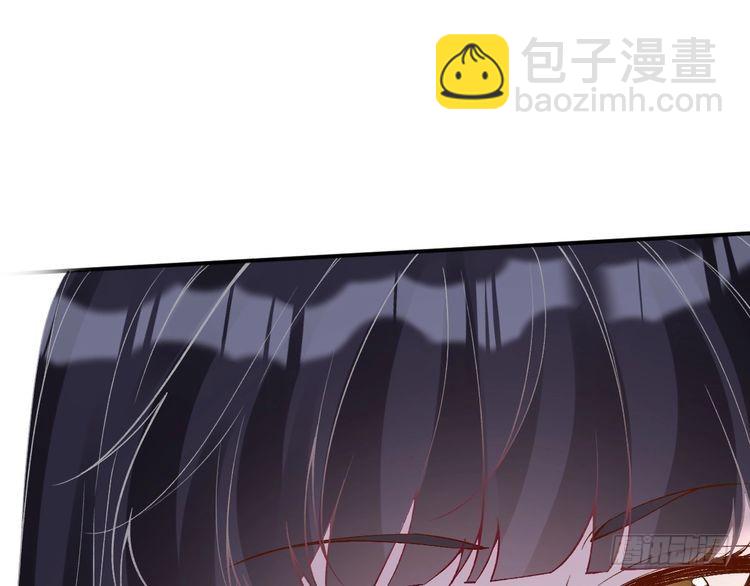 第316 男朋友的安全第一(1/3)-第316话