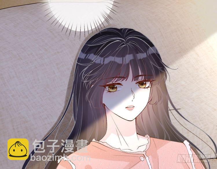 第316 男朋友的安全第一(1/3)-第316话