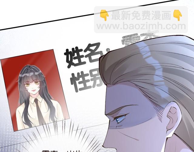 第318 猛女该玩的东西(1/3)-第318话