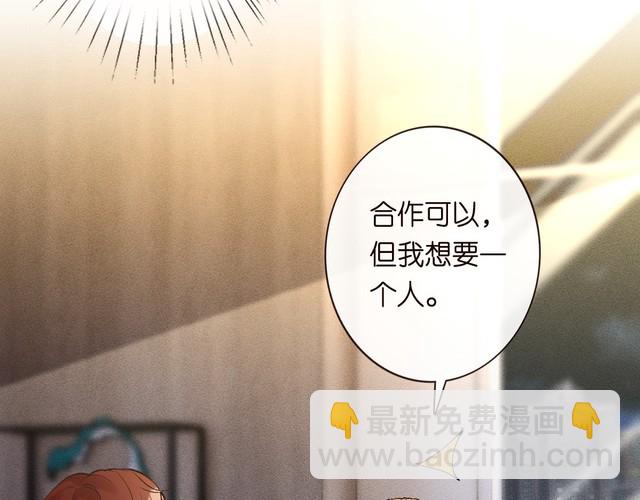 第318 猛女该玩的东西(1/3)-第318话