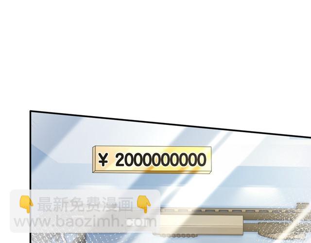 第318 猛女该玩的东西(1/3)-第318话
