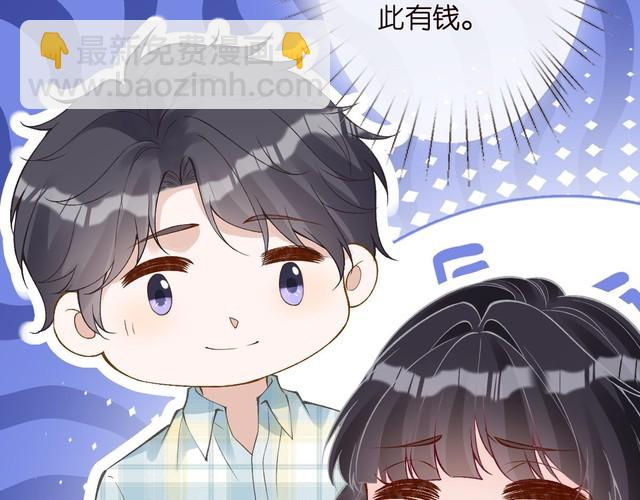 第318 猛女该玩的东西(1/3)-第318话