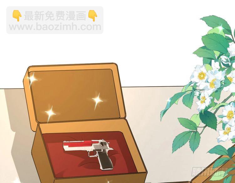 第318 猛女该玩的东西(1/3)-第318话