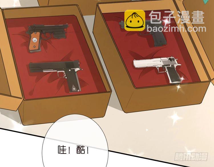 第318 猛女该玩的东西(1/3)-第318话