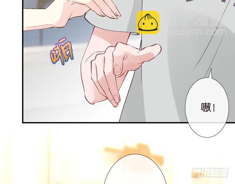 第318 猛女该玩的东西(1/3)-第318话
