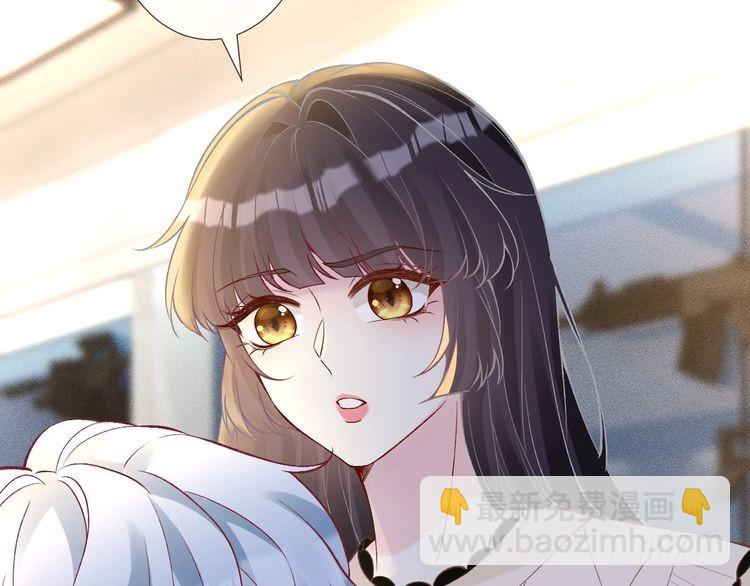 第318 猛女该玩的东西(1/3)-第318话