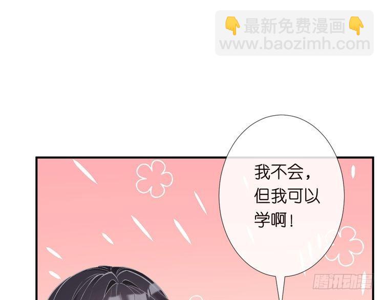 第318 猛女该玩的东西(1/3)-第318话