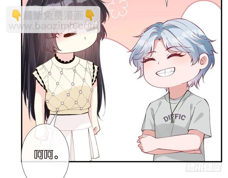 第318 猛女该玩的东西(1/3)-第318话