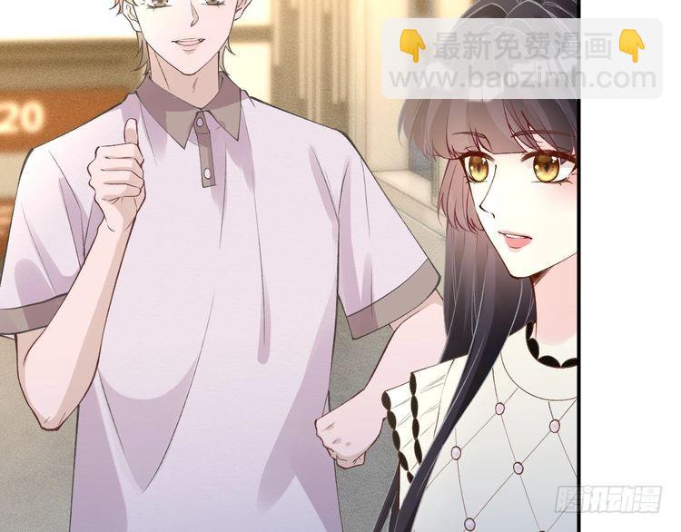 第318 猛女该玩的东西(1/3)-第318话