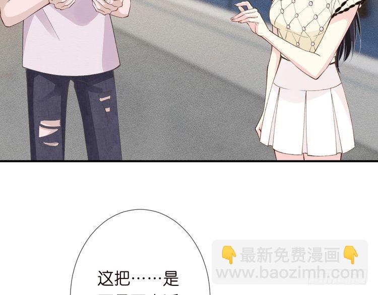 第318 猛女该玩的东西(1/3)-第318话